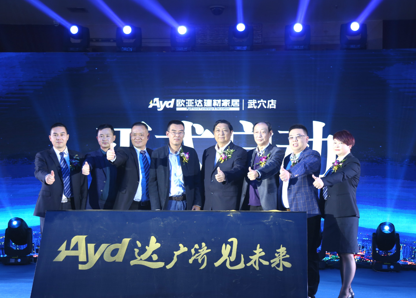 2017-11-23/4c2f1ab6d8ecaaea503f1458383a3106.jpg 2017-11-23/4c2f1ab6d8ecaaea503f1458383a3106.jpg