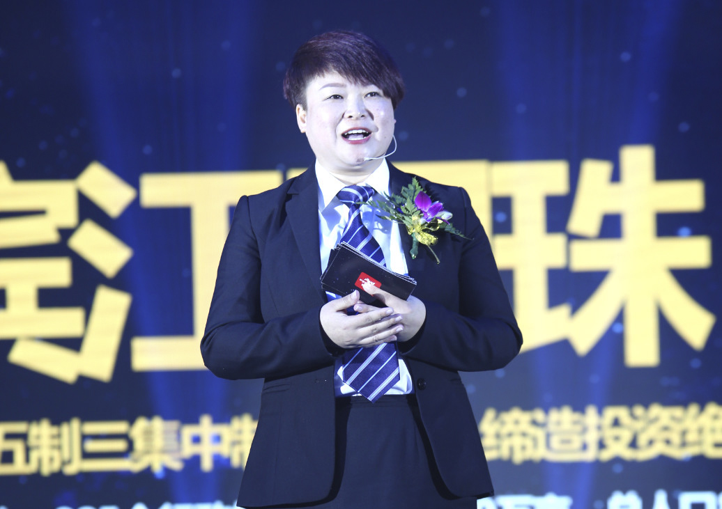 2017-11-23/fa743461a27413b14ee772838f1d17fd.jpg 2017-11-23/fa743461a27413b14ee772838f1d17fd.jpg